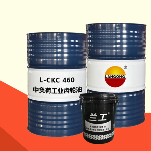 L-CKC460中負荷工業(yè)閉式齒輪油